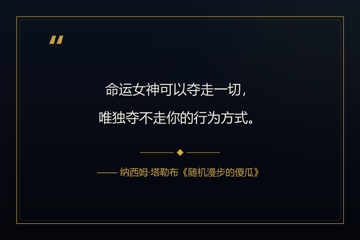 金句卡