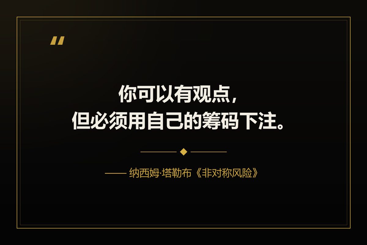 金句卡