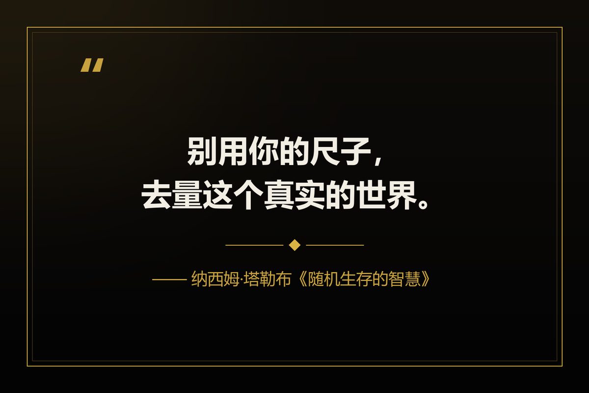 金句卡