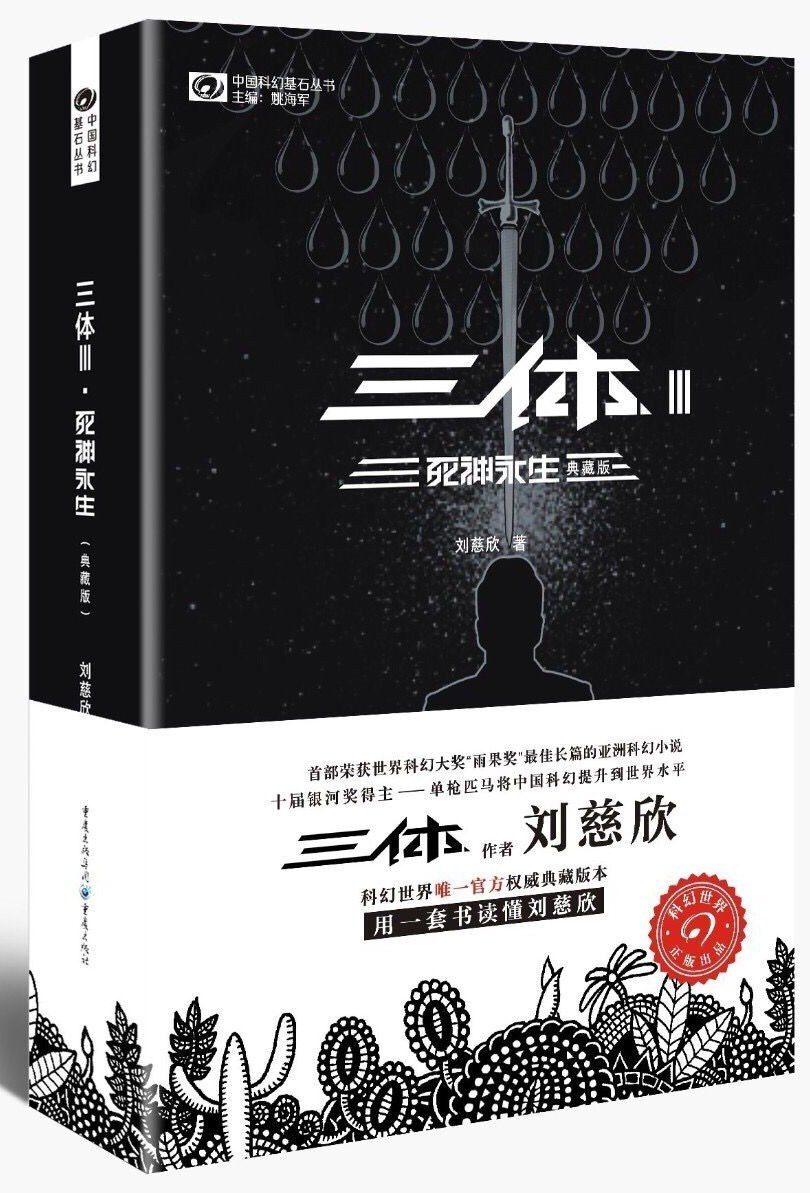 你的书架上，可能就躺着这个残酷的真相